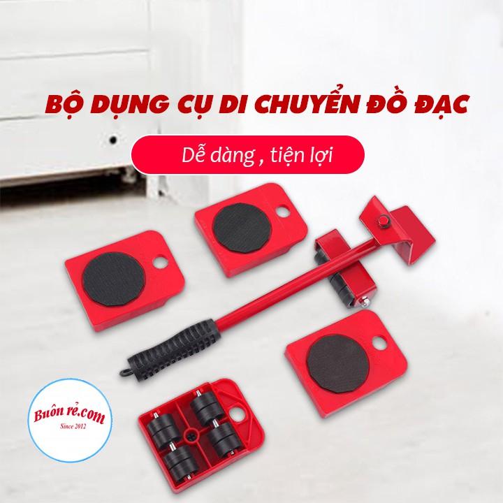 Dụng cụ nâng, di chuyển đồ đạc thông minh - Bộ kích di chuyển đồ đạc nặng, cồng kềnh tiện lợi 01497