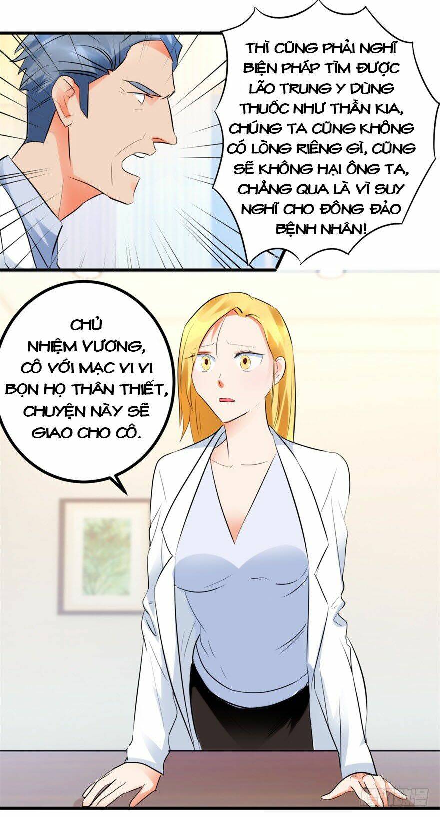 thấu thị tiên y chapter 8 4