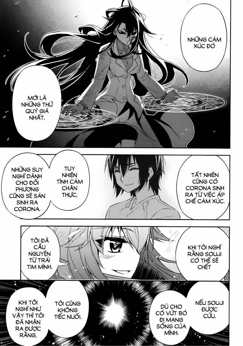 ark:romancer chapter 9 40