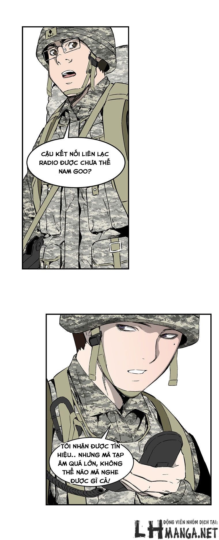 m.i.a - jakjeonjung siljong chapter 4 58