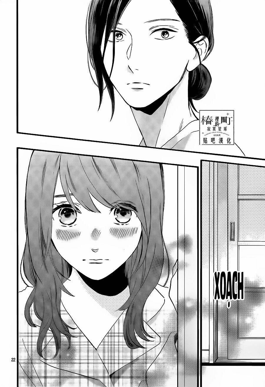 những đóa sơn trà kia, sẽ vì em mà đơm hoa khoe sắc chapter 62 23