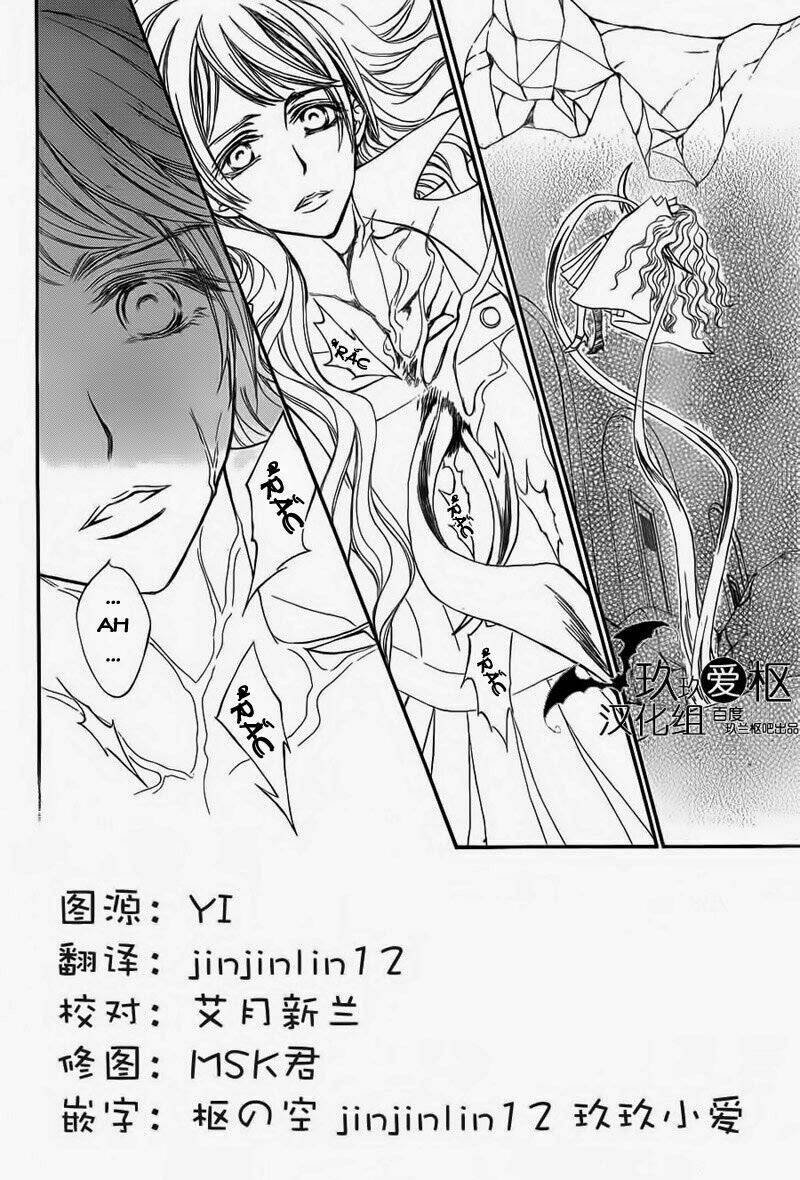 hiệp sĩ vampire chapter 85 2