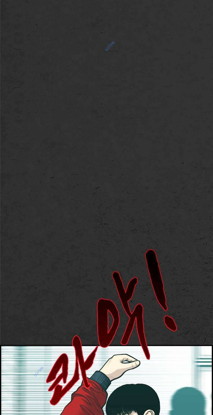 đi ngủ cùng ma chapter 7 112