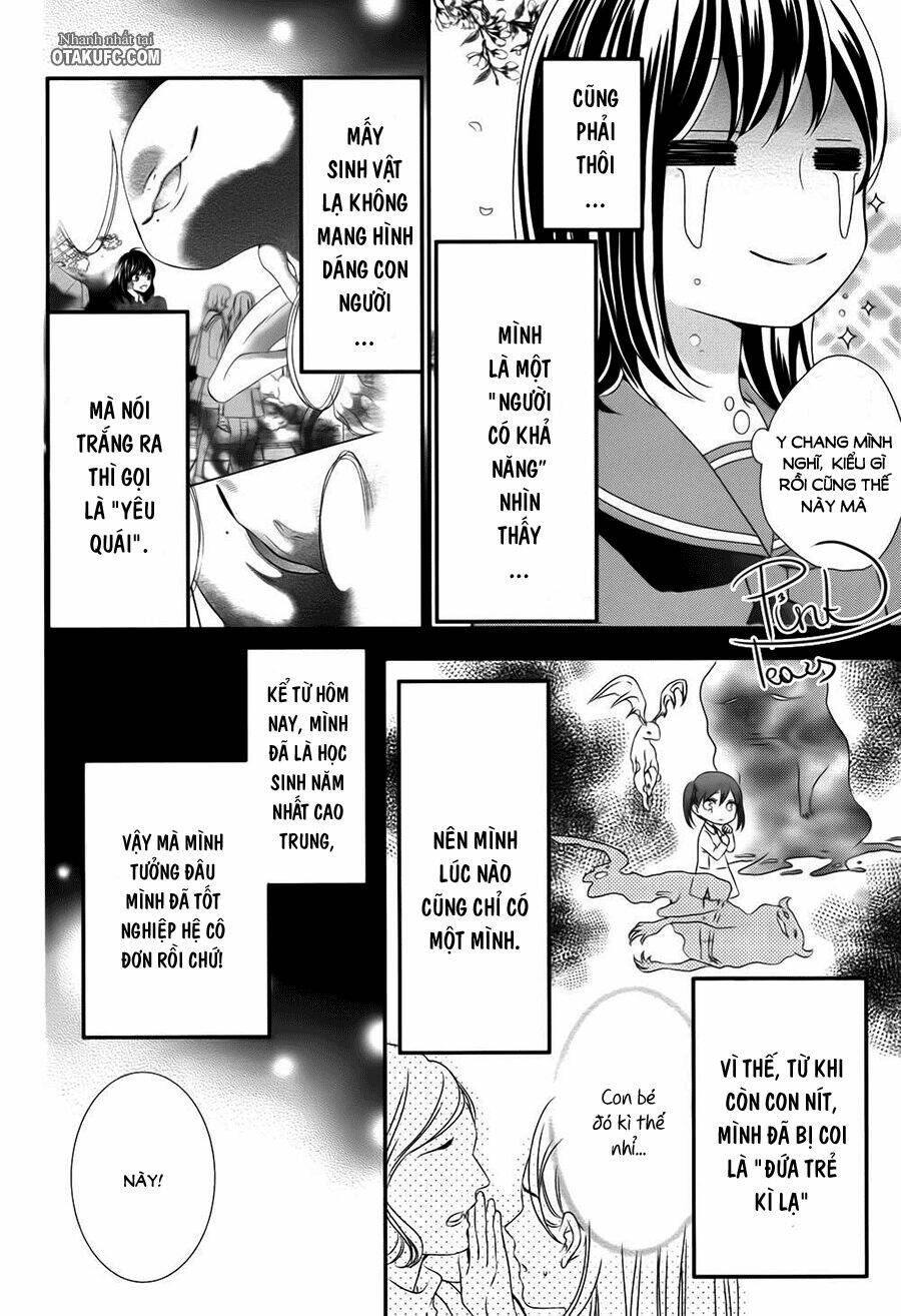 koi to kemono to seitokai chapter 1 11