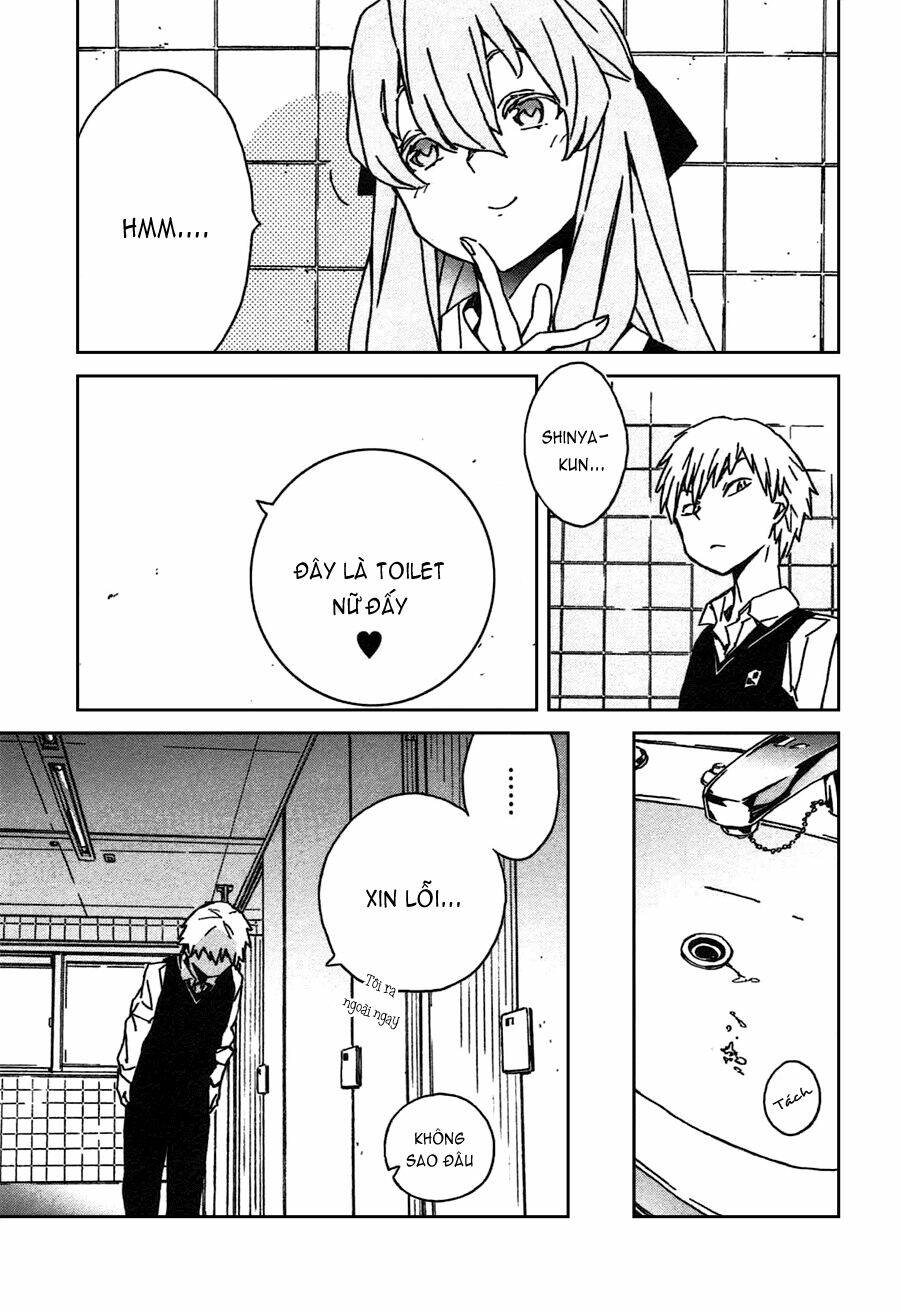 abnormal-kei joshi chapter 2 43