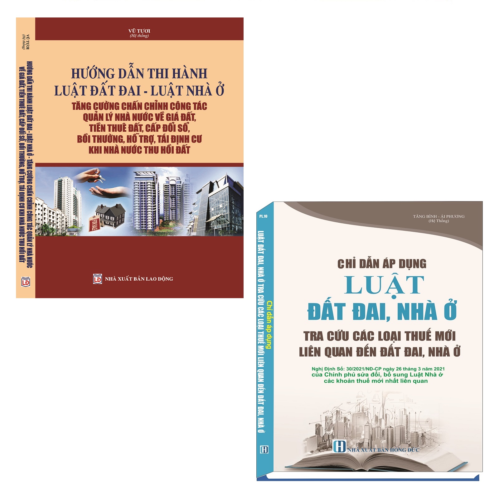 Combo 2 Cuốn Sách Hướng Dẫn Thi Hành Luật Đất Đai, Luật Nhà Ở + Chỉ Dẫn Áp Dụng Luật Đất Đai, Nhà Ở Tra Cứu Các Loại Thuế Mới Liên Quan Đến Đất Đai, Nhà Ở