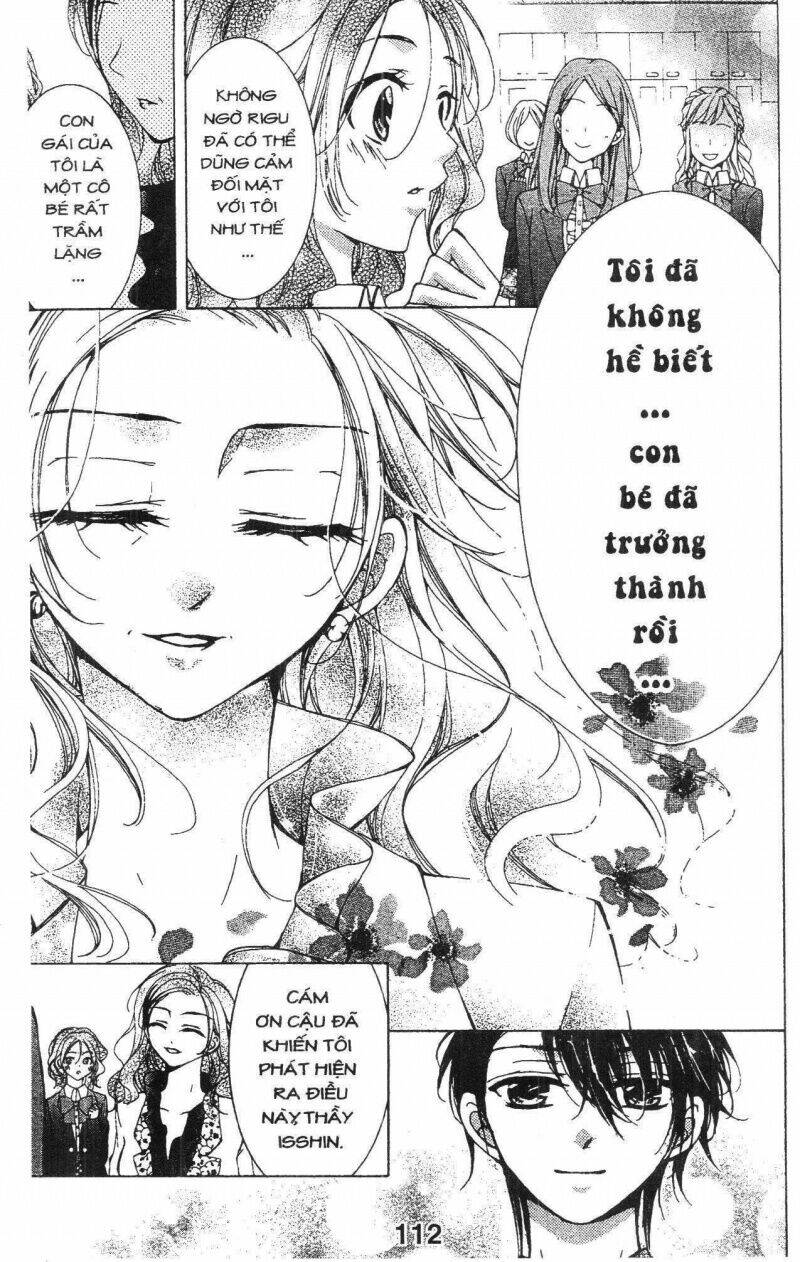 amai akuma ga warau chapter 34 15