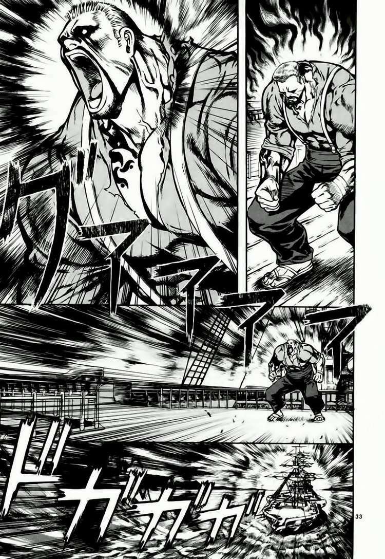 shin angyo onshi (tân ám hành ngự sử) chapter 38 32