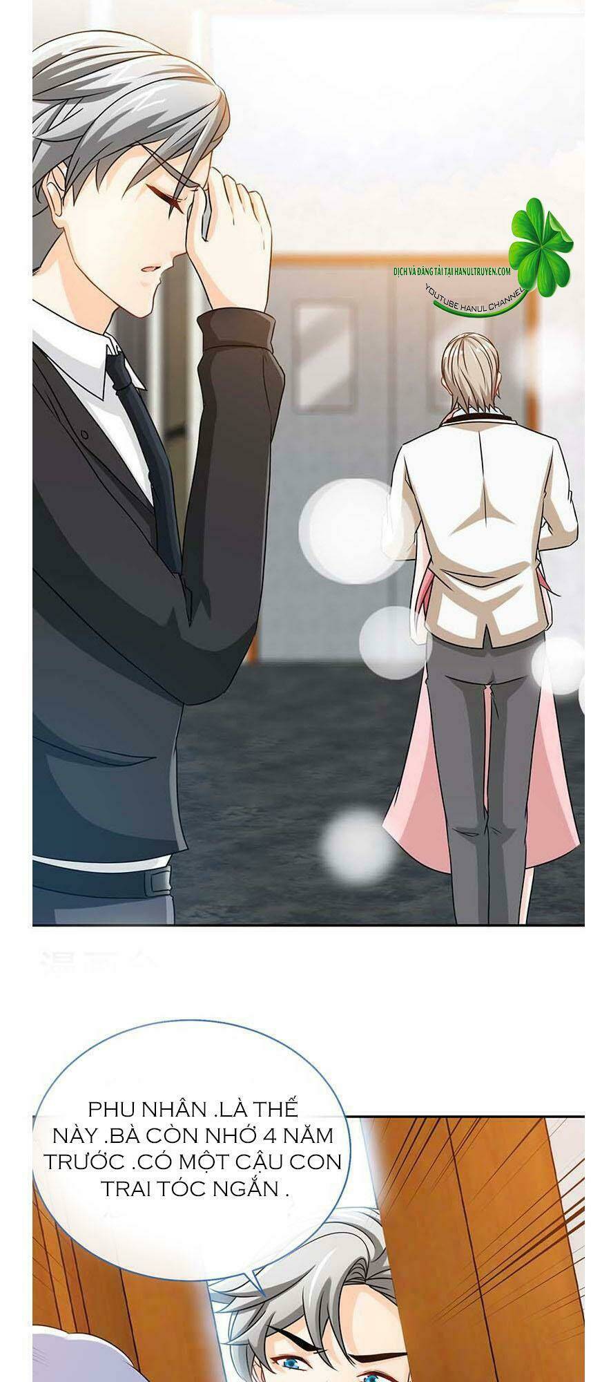 truy nã toàn cầu truy thê về sủng chapter 79.1 12