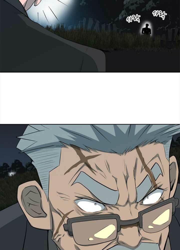 bậc thầy kiếm sư 2: arachi dị nhân đầu tiên chapter 6 55