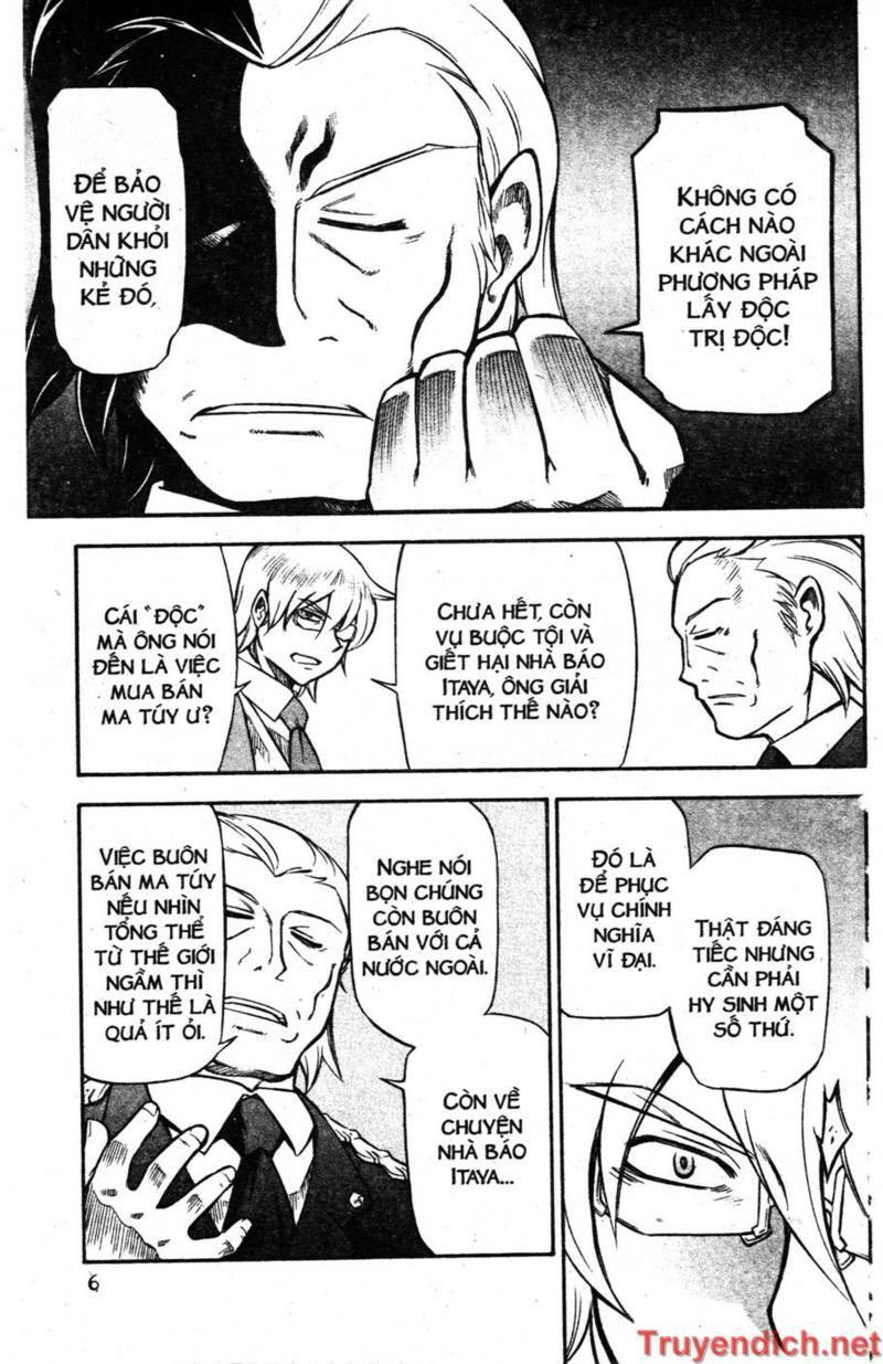 ifrit - danzai no enjin chapter 54 6