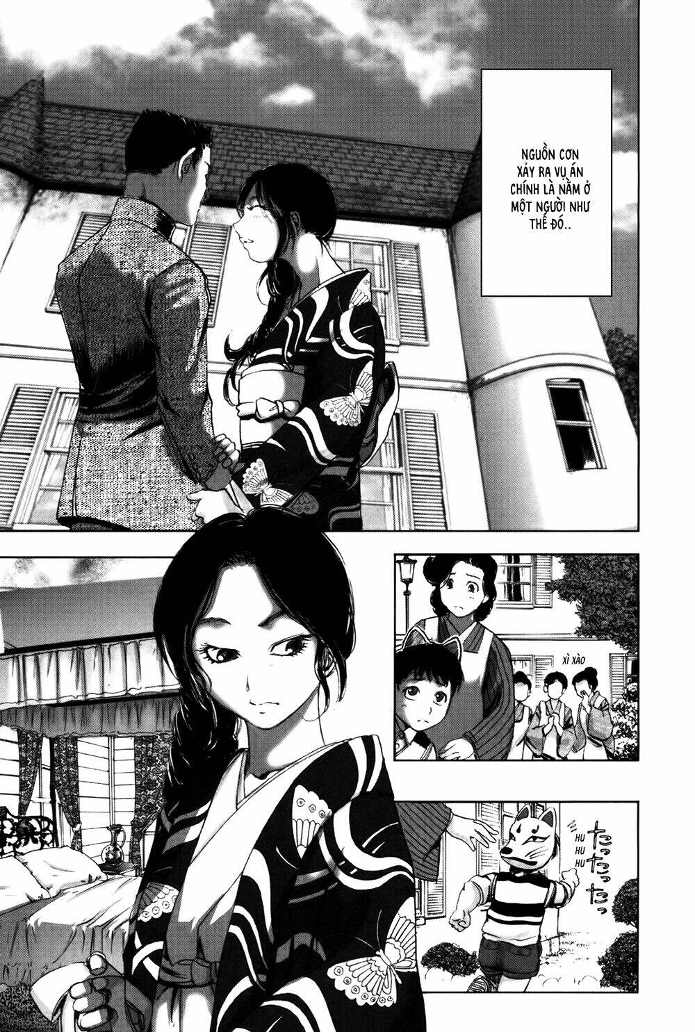 edogawa ranpo ijinkan chapter 60 28