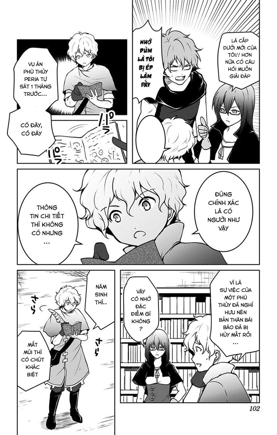 makui no risou chapter 3 11