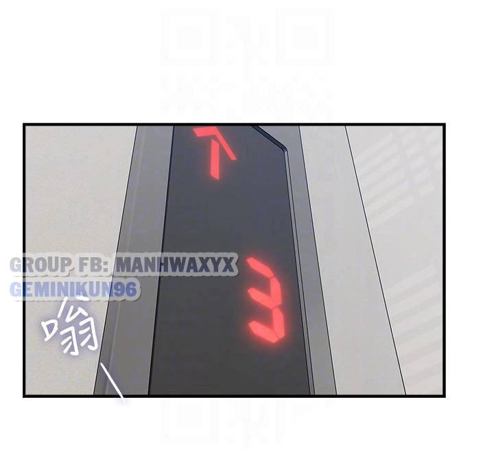 xoa dịu em đi chapter 26 17