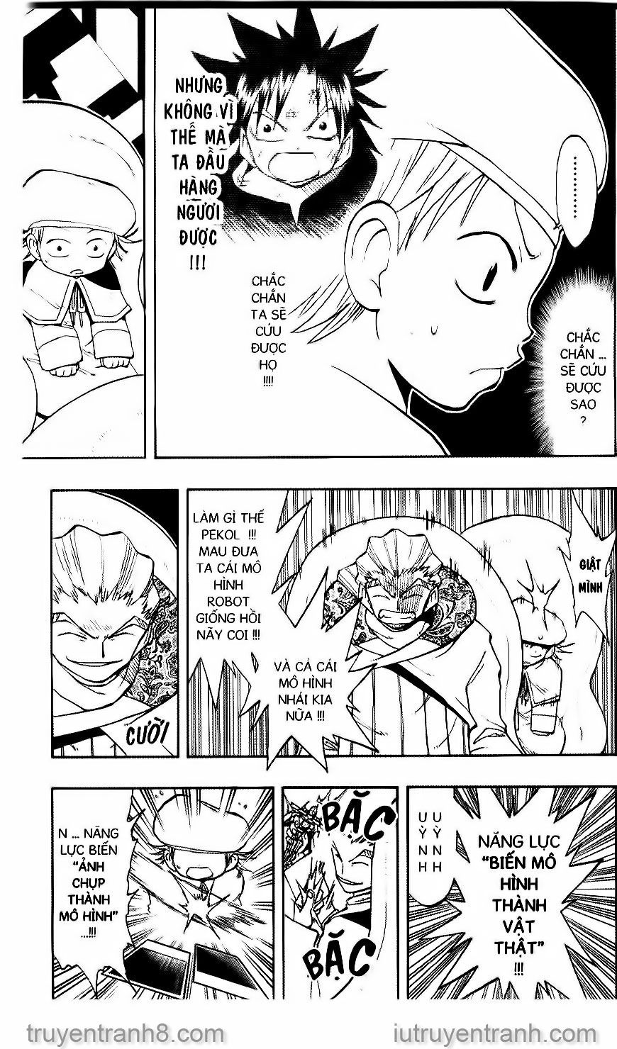 law of ueki chapter 106 2