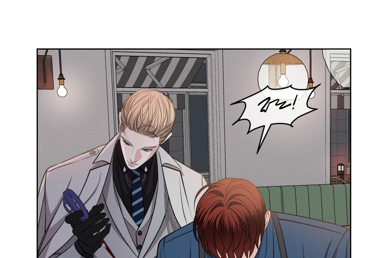 luân đôn trong màn đêm chapter 18 149