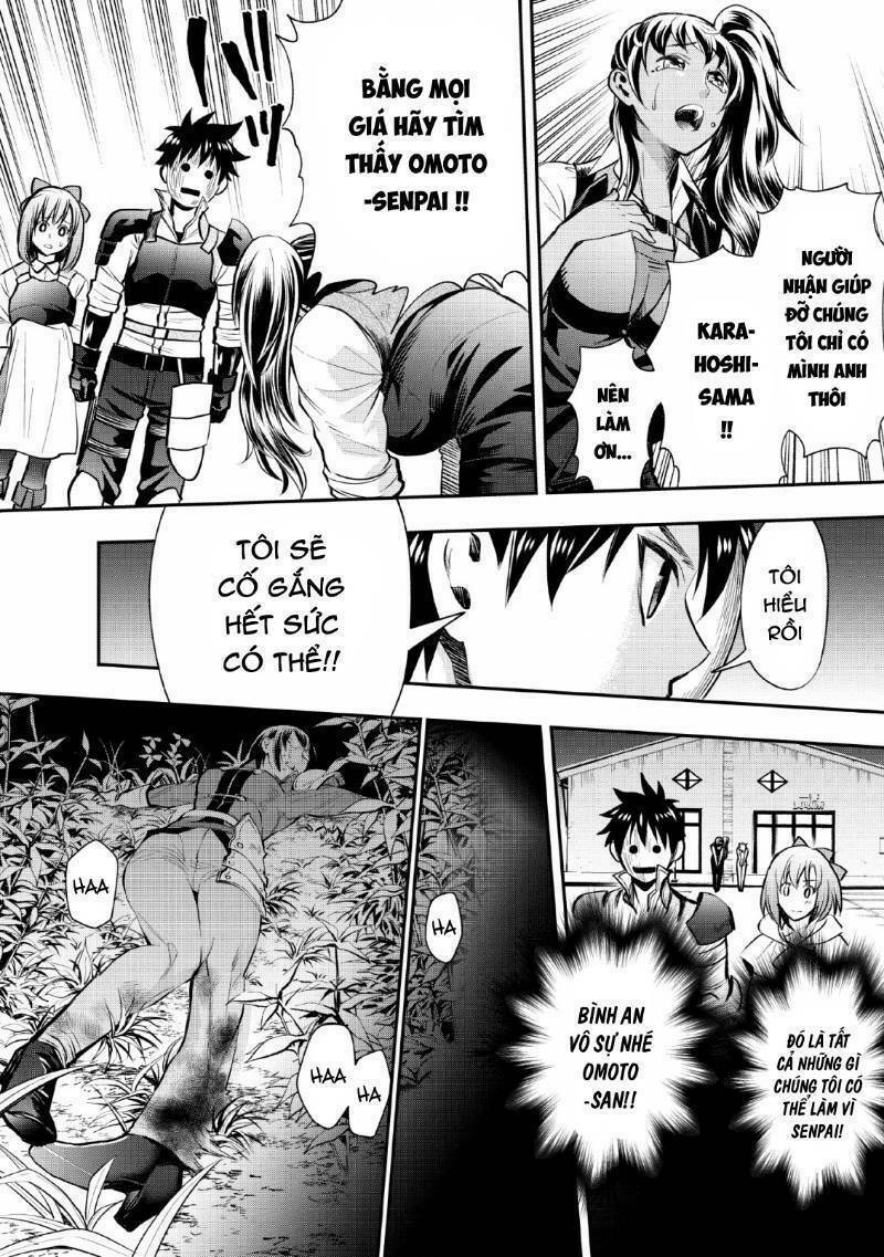 trở thành nhà thám hiểm đánh bại dungeon bằng bảng kĩ năng ~ . chapter 14 33