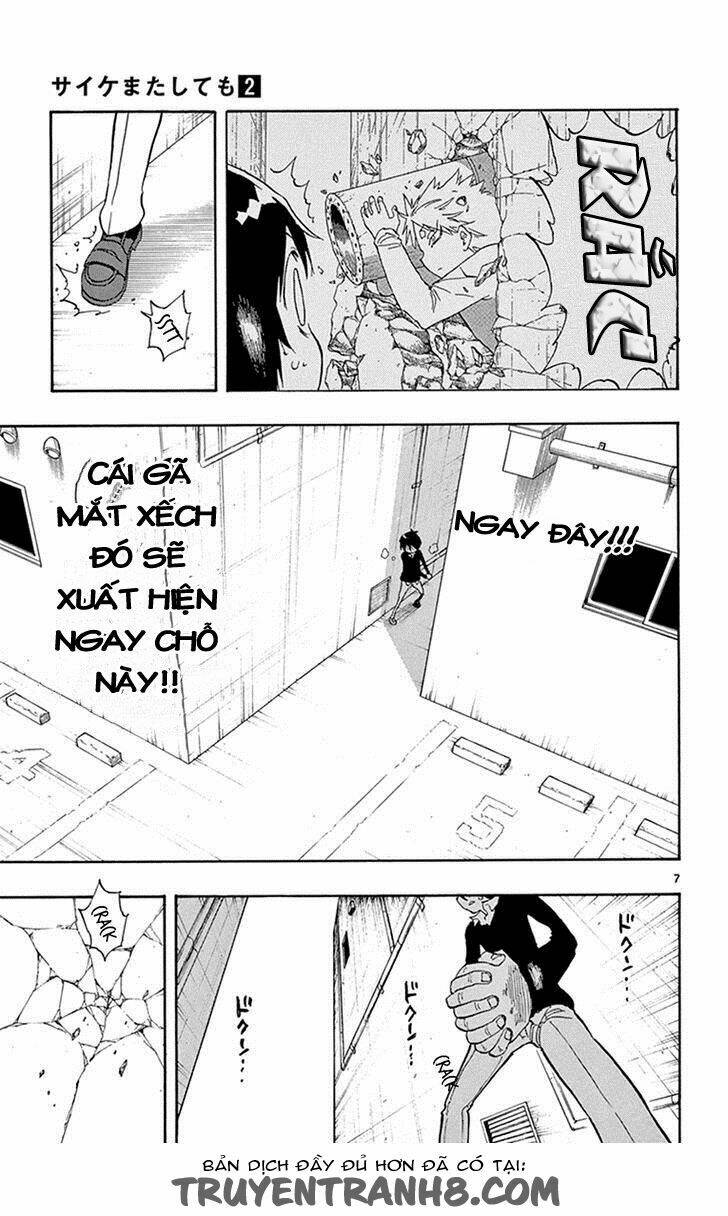 saike mata shite mo chapter 8 9