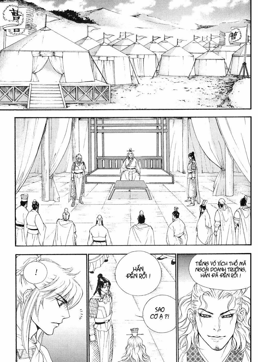 1001 nights chapter 62 1