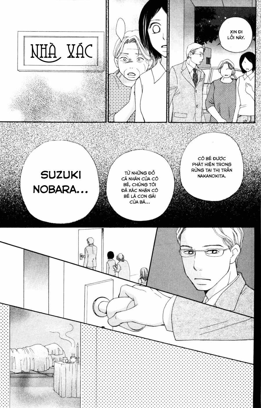 inochi chapter 2.2 17