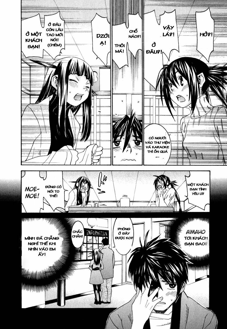 koibana onsen! chapter 25 10