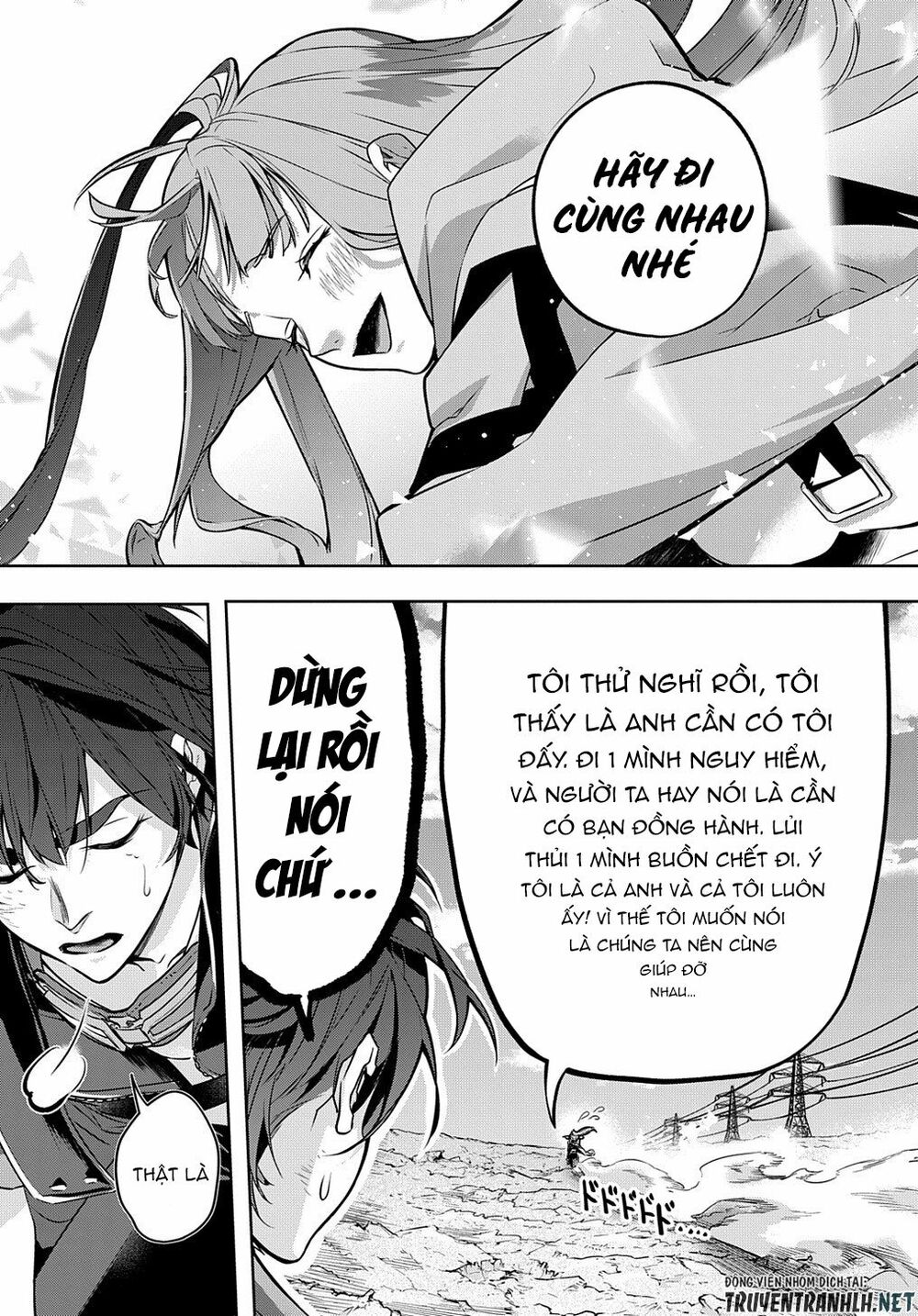 the kingdom of ruin chapter 20 31