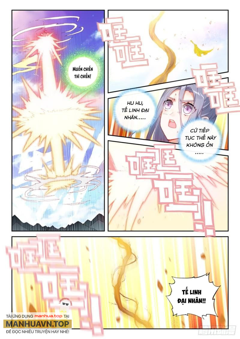 thế giới hoàn mỹ [m] chapter 213 2