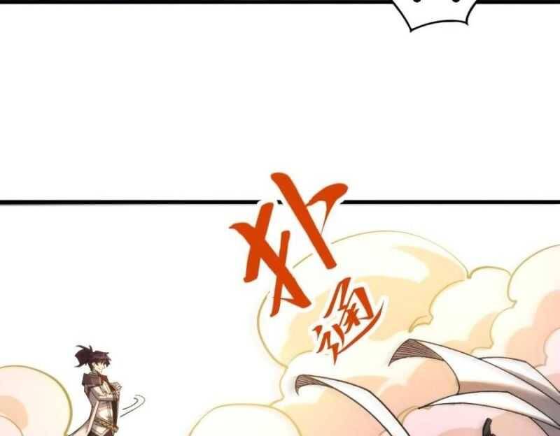 vạn cổ chí tôn chapter 325 137