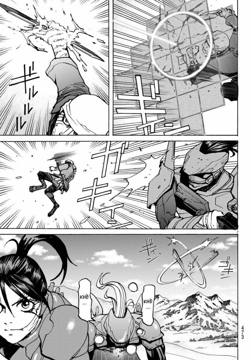 gusha no hoshi chapter 4 9