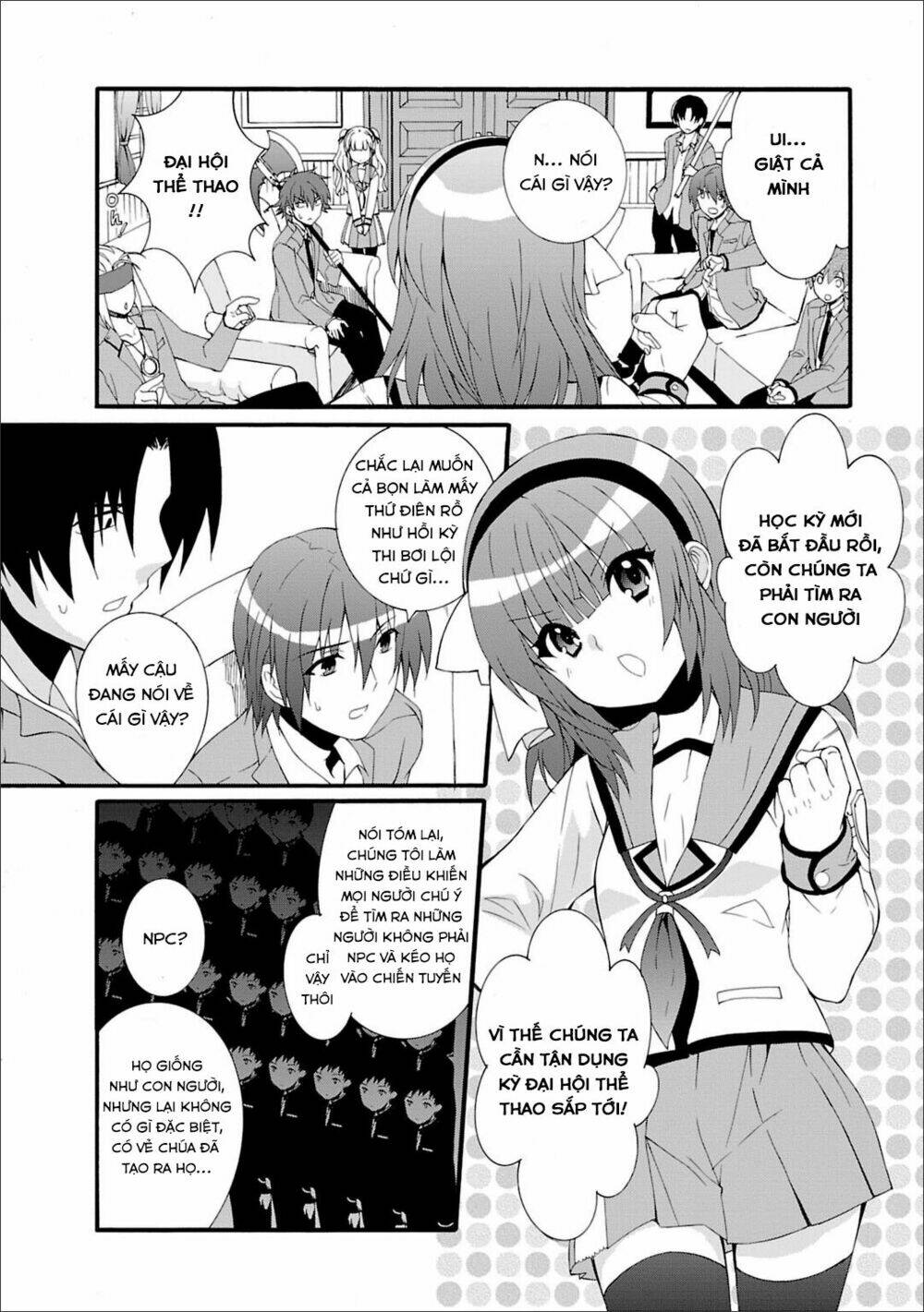 angel beats! heaven's door chapter 44 6