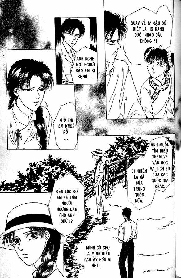 kago no tori chapter 4 22