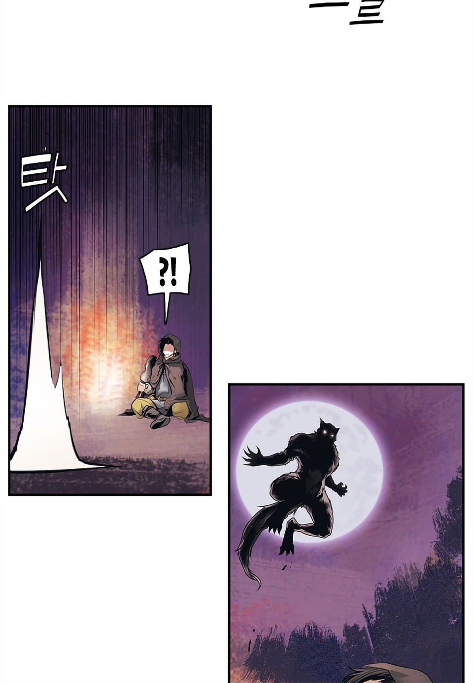 bất bại chân ma chapter 4 9