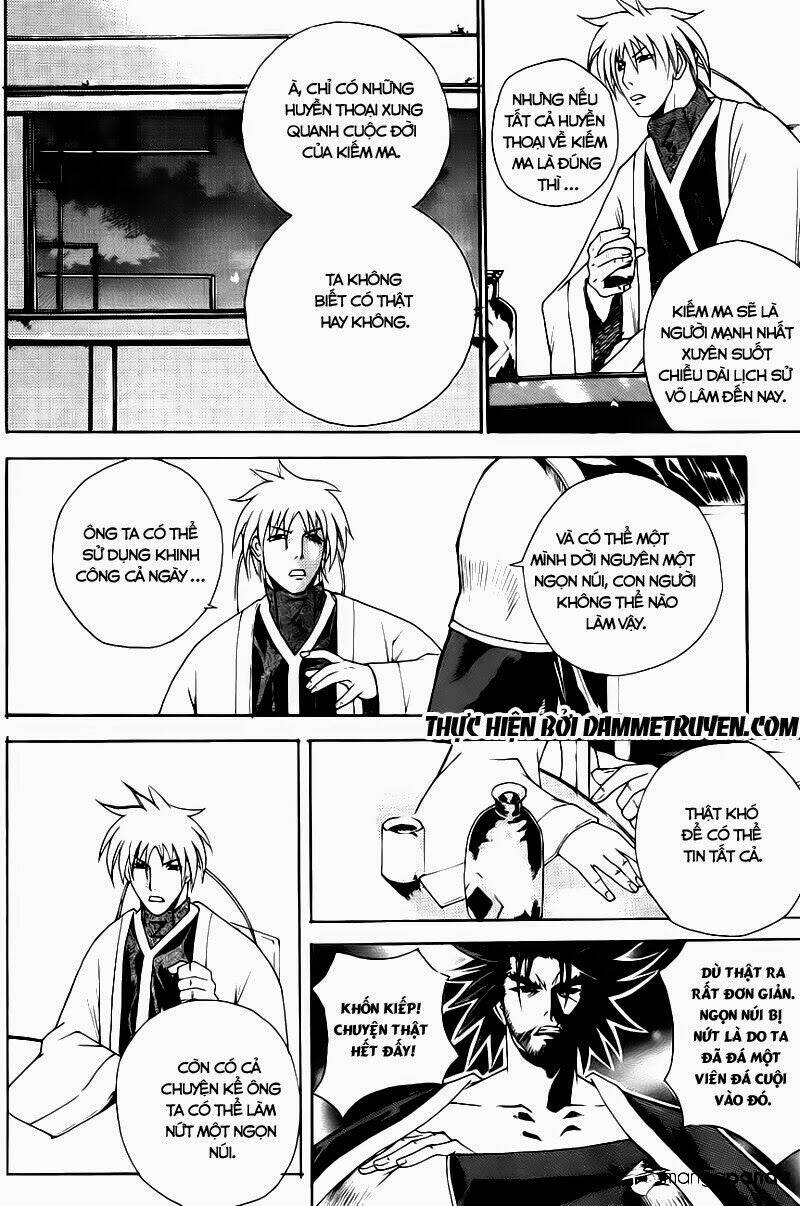 the sword of emperor chapter 11 27