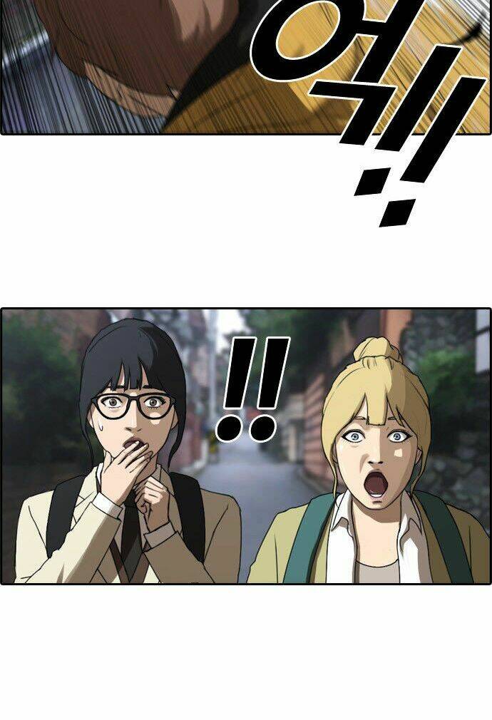 free draw m chapter 14 15