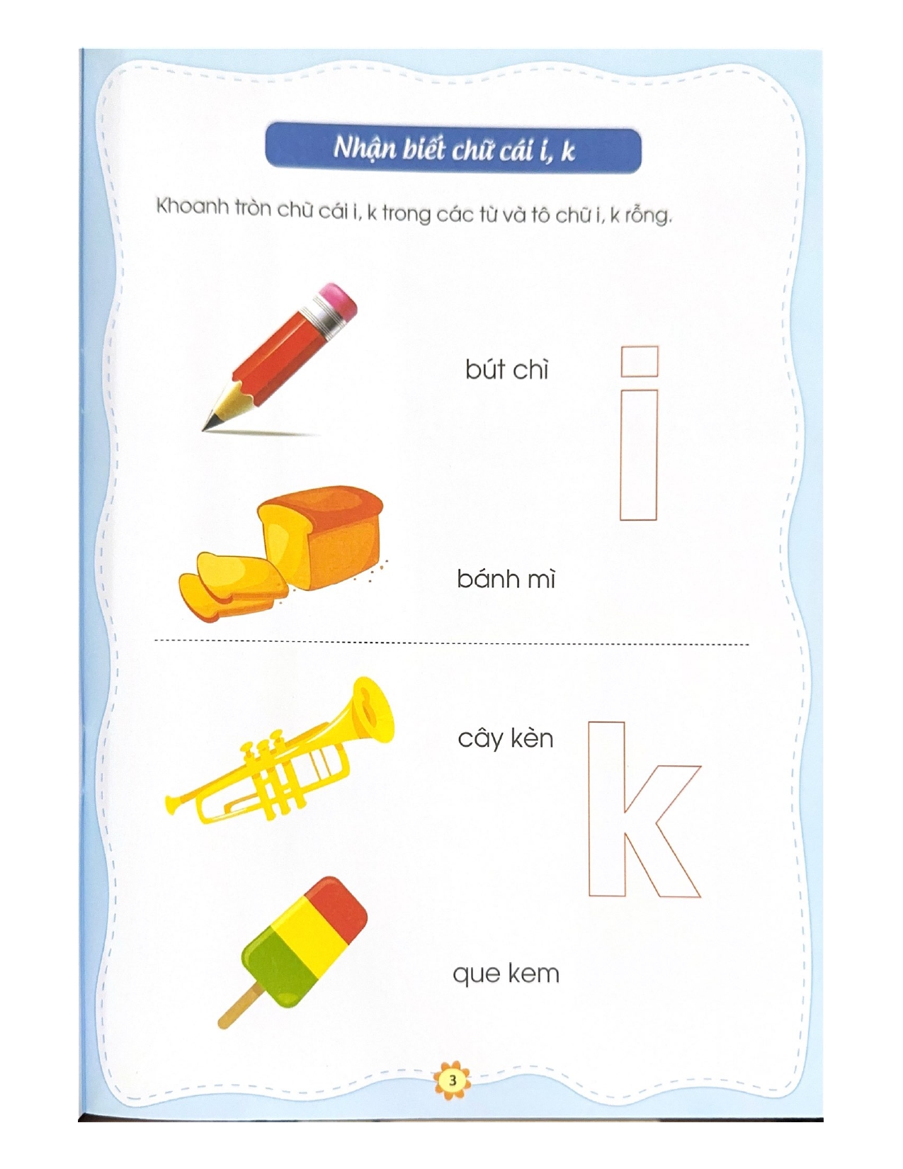 Bé Làm Quen Chữ Cái - Tập 2 (Dành Cho Trẻ Từ 4-5 Tuổi)