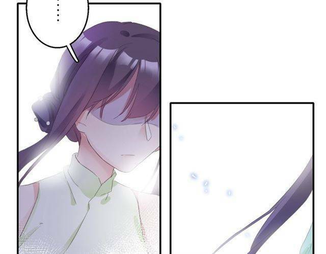 hoa nhan sách chapter 55.1 19