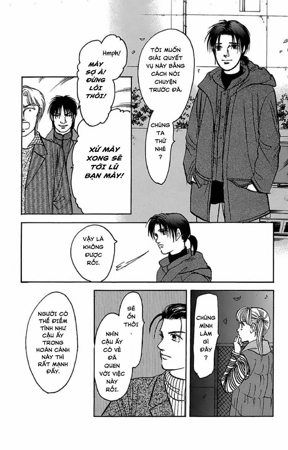 9 banme no musashi chapter 32.6 10