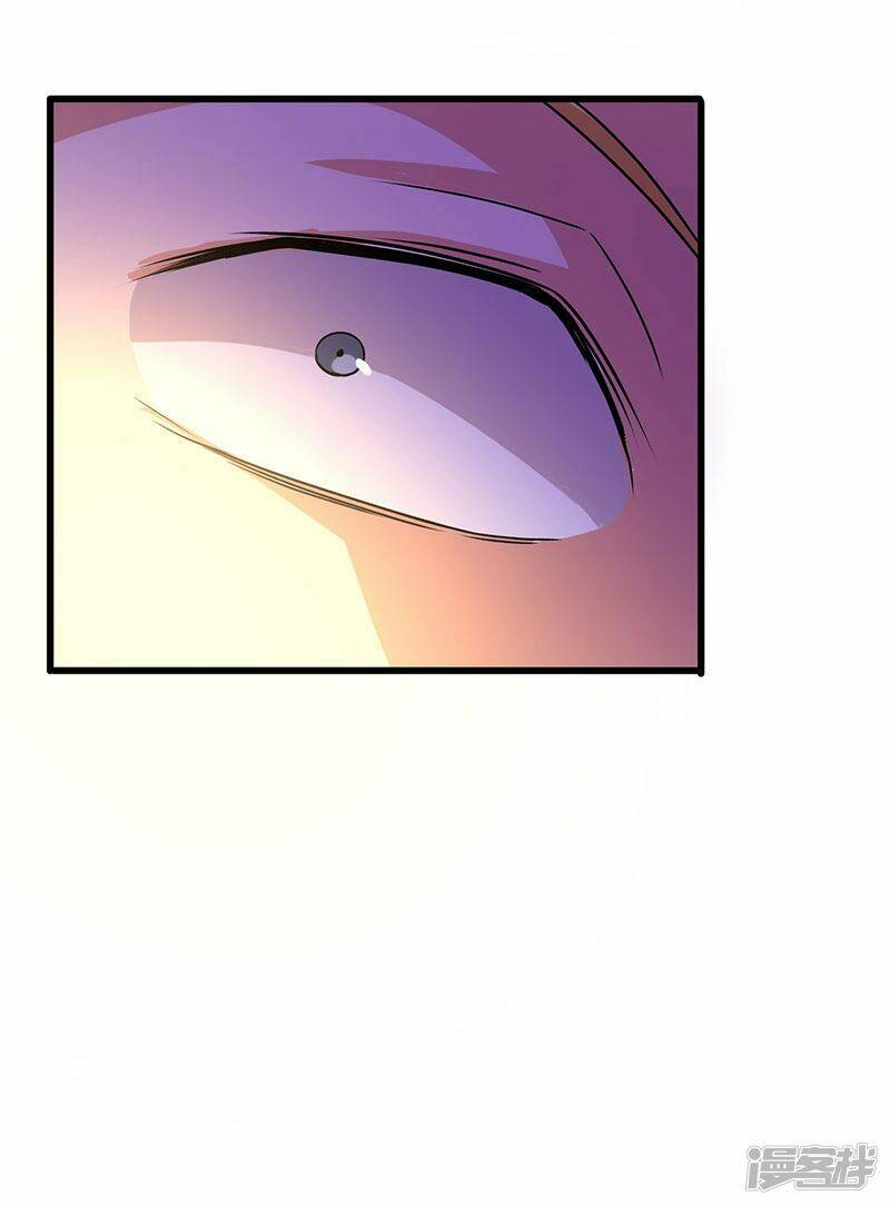 siêu cấp bại gia tử chapter 63 32