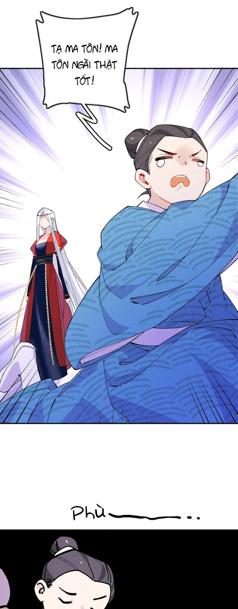 là thánh hoàng chính đạo, ta cưới ma tôn tà đạo？！ chapter 4 23