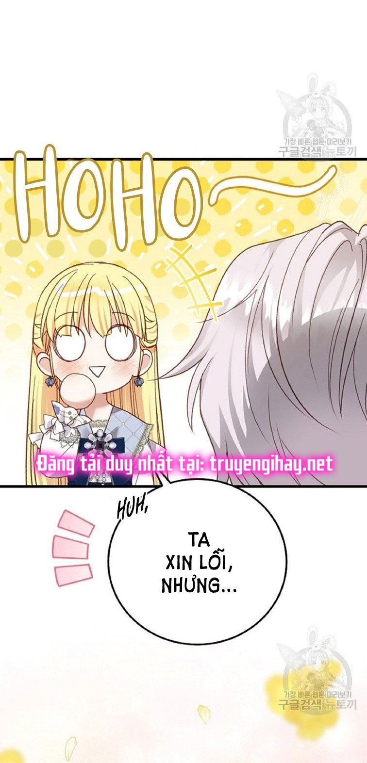 trở thành vợ thái tử quái vật chapter 59.1 5