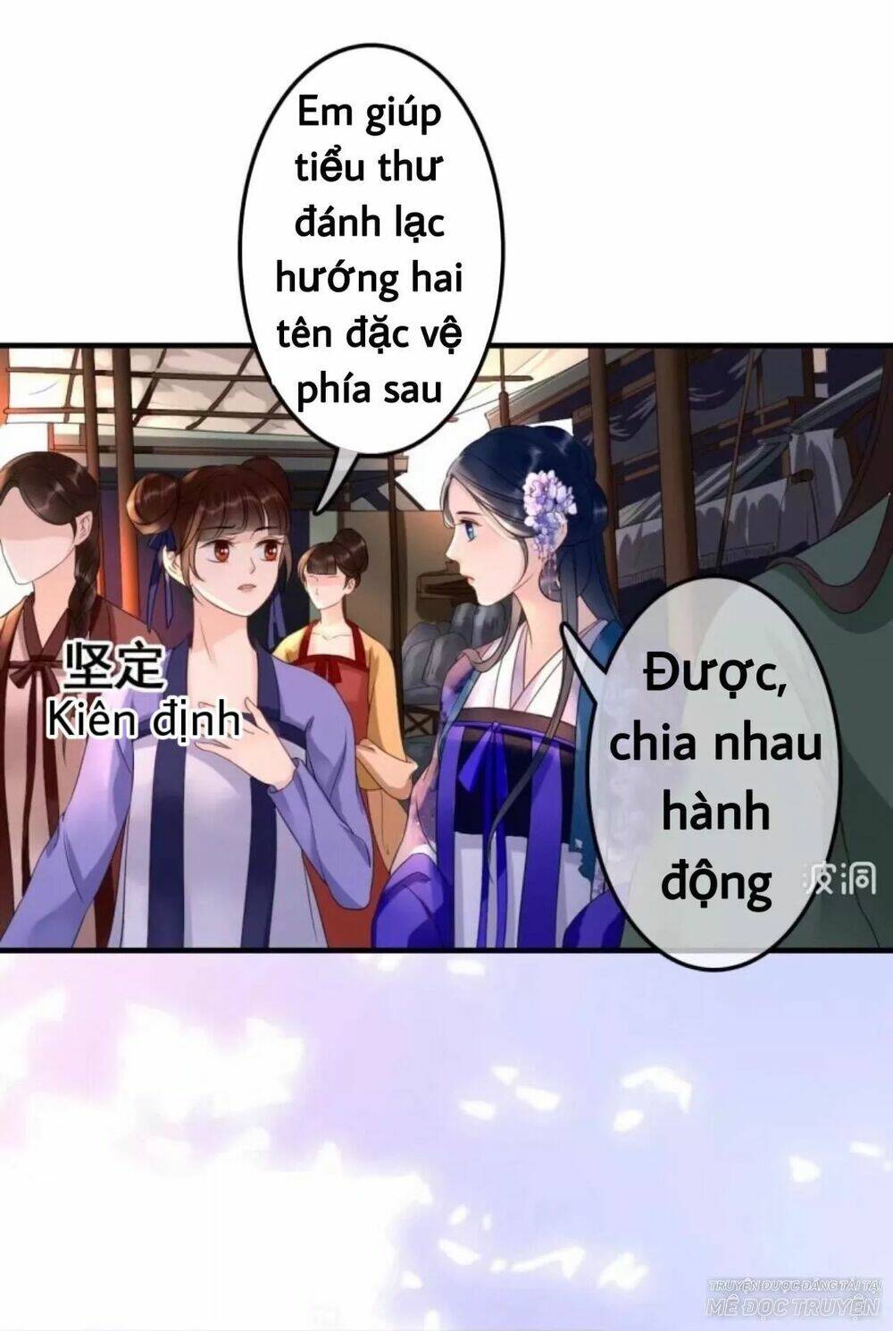 sủng phi của vương chapter 71 13