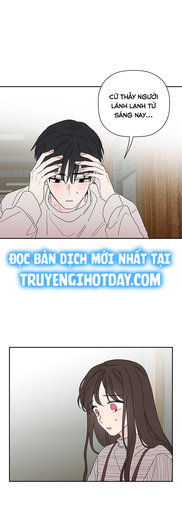 hương vị năm mới chapter 45 29