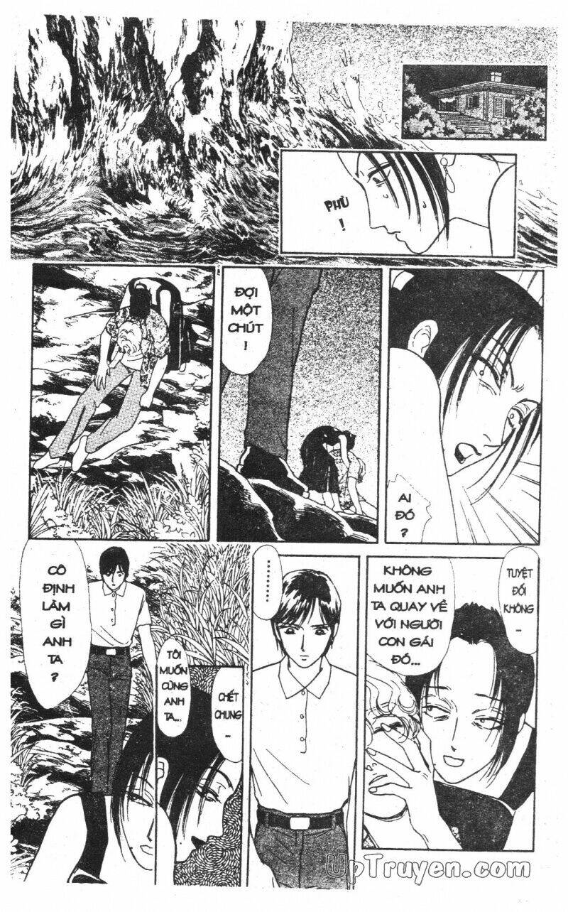 hoàng tử hoa - bud boy chapter 11 148