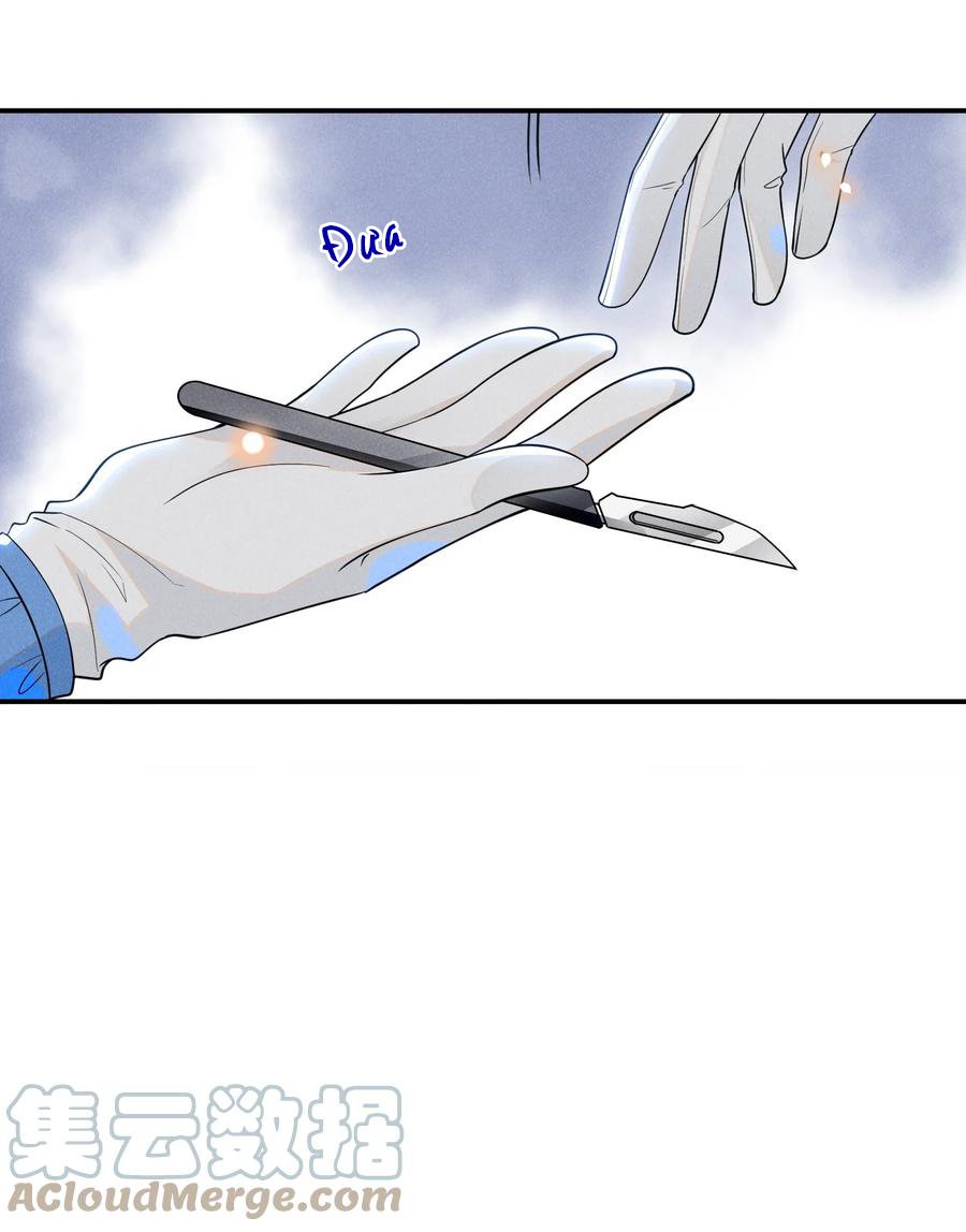 kiếp sau không gặp chapter 36 38