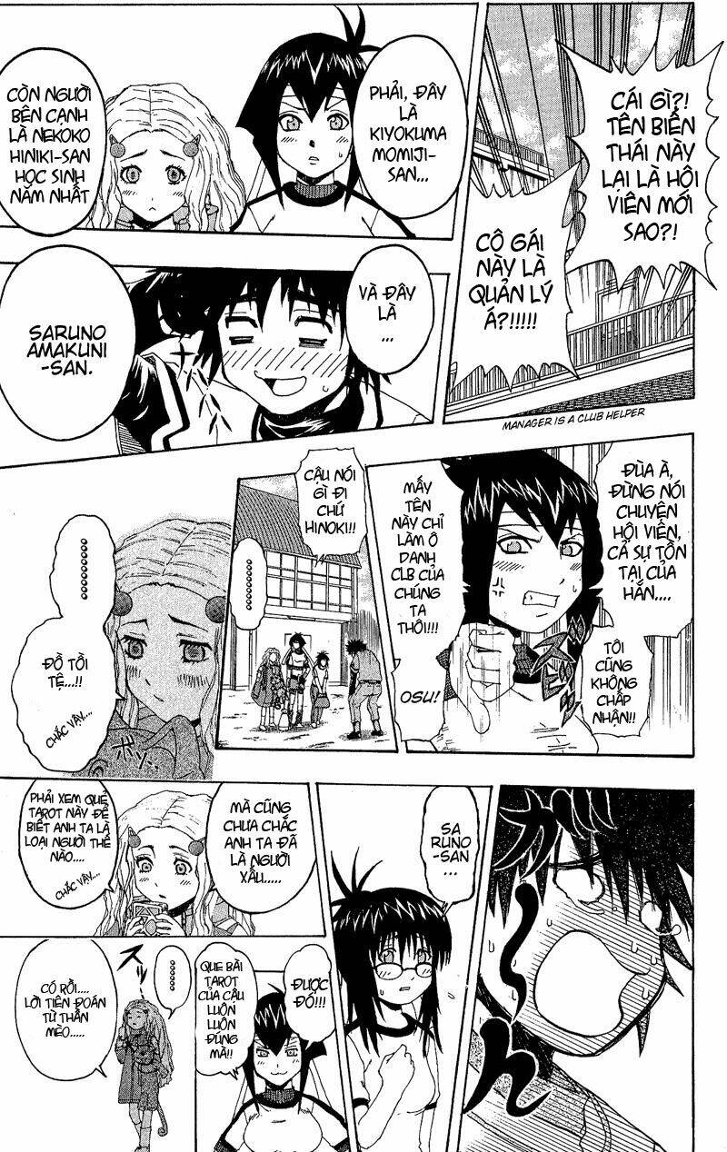 mr.fullswing chapter 20 15