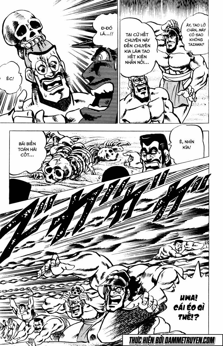 sakigake!! otokojuku chapter 16 2