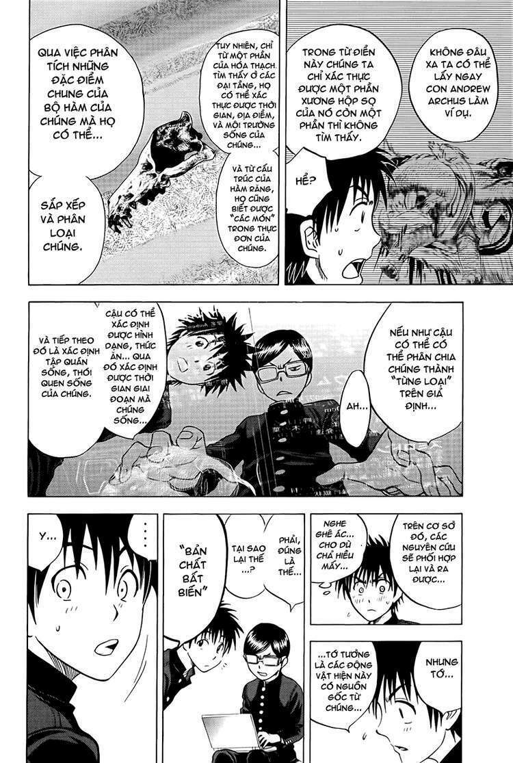 cage of eden chapter 14 10