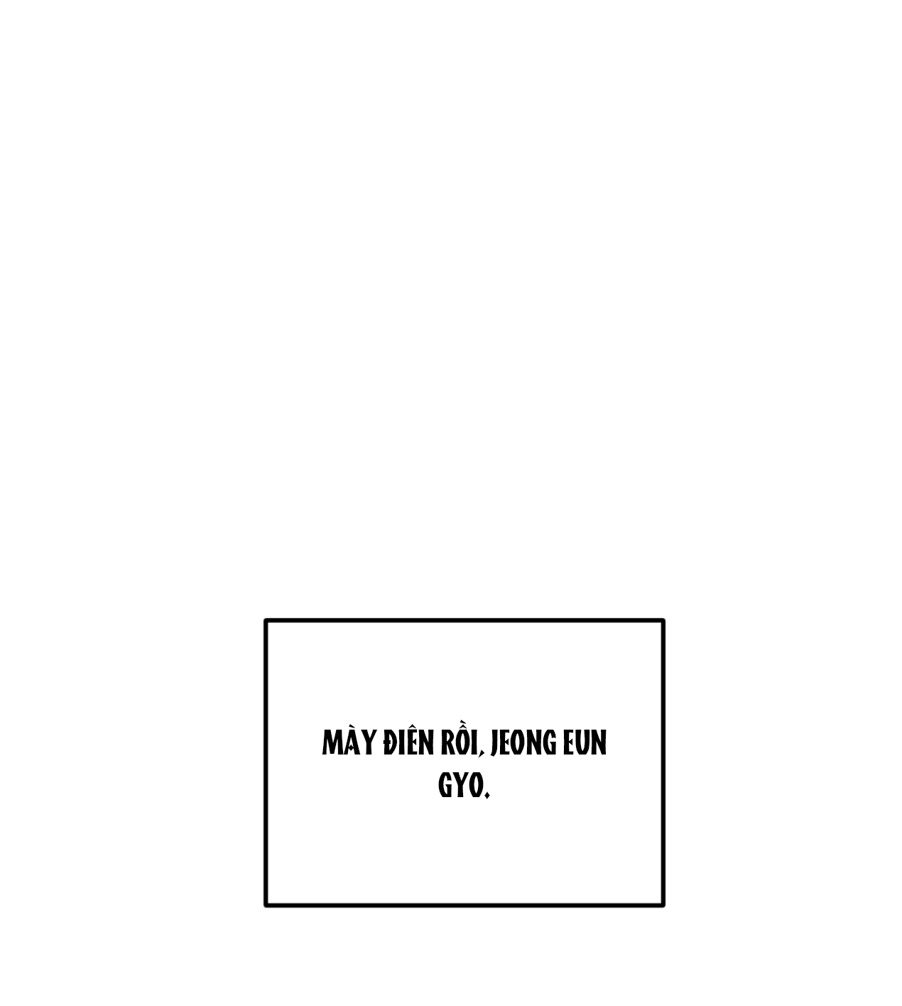 hoàn cảnh của rác rưởi chapter 17.2 46