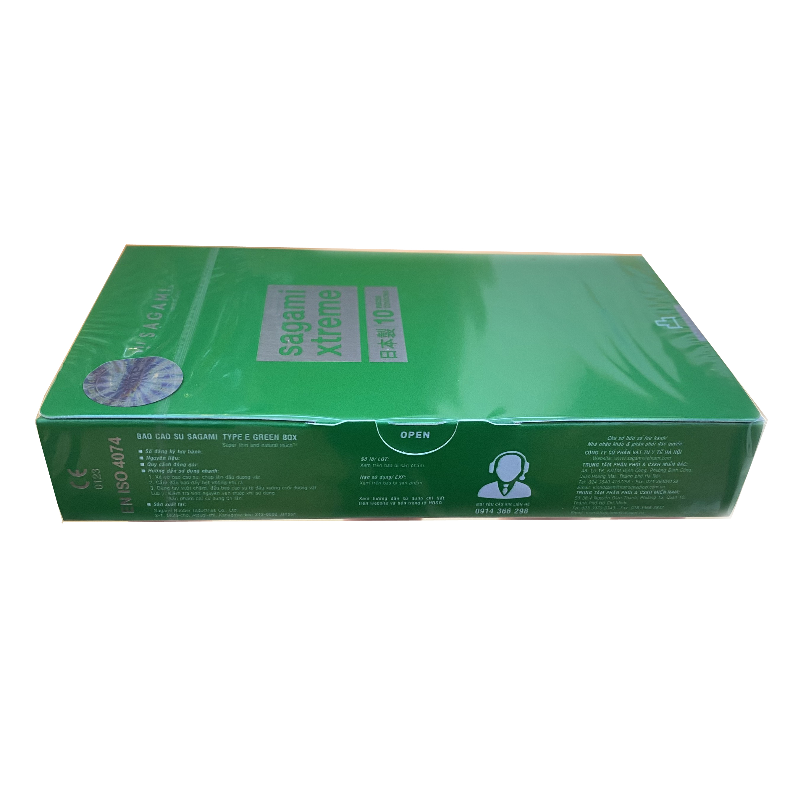 Bao Cao Su Gai Chấm Nổi Li Ti Sagami Xtreme Green (Hộp 10 Chiếc) + Bcs Power Men (1 Chiếc) - Hàng Chính Hãng 100% - Che Tên Sản Phẩm