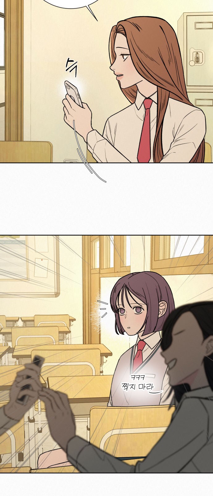 kế hoạch tình yêu trong sáng chapter 2.1 18